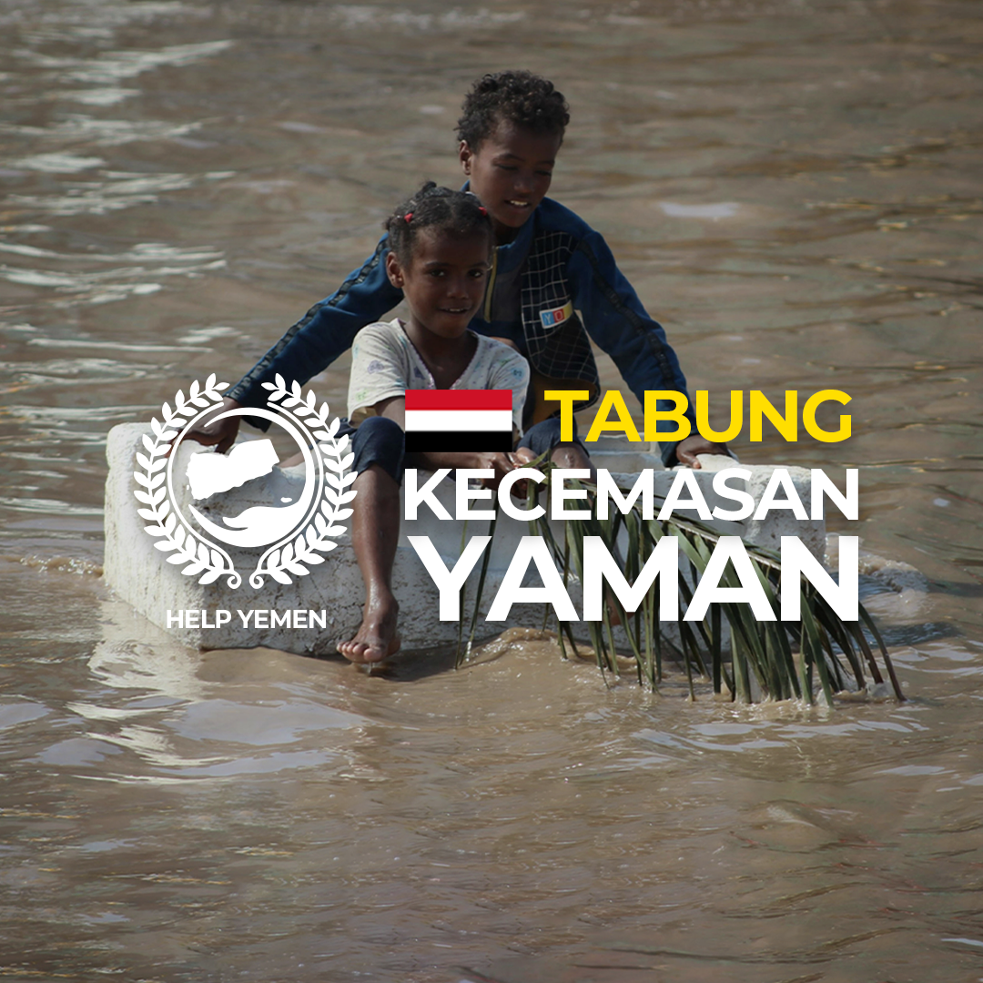 Tabung Harapan Yaman